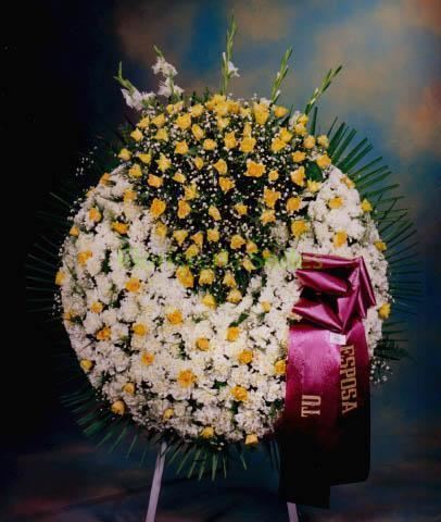 Corona aro de clavel, cabezal de rosas y rosas en el aro. Ref. 24 - Imagen 1